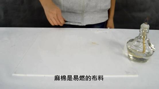 衣服材質分辨 polyester布料 linen材質 polyester材質