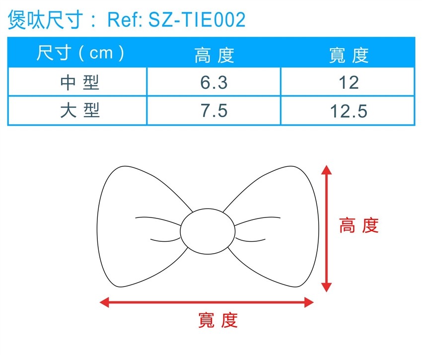 领带长度 領帶長度調整 領呔 香港 领带 領帶香港 領呔香港 中學生打呔 領帶專門店香港 领帶 領 呔 領帶 長度 領 tie 領太 打呔長度 領帶 香港 男 裝 領帶 學生領帶打法 領帶 寬度 兒童領帶打法 領帶的長度 学校领带打法 領帶寬度選擇 女領帶打法 男 童 領 帶 学生领带打法 如何打呔 領帶品牌香港 廚師領巾打法 領帶太長怎麼辦 煲呔打法 打領帶 領帶打法 香港長度 打tie 領tie 西裝領帶長度 呔長度 領帶要多長 平價領帶 領帶高度 小学生领带打法 平價領帶香港 學生 領帶 打 法 兒童領帶 領帶 打 法 領帶夾長度 香港 長度 領帶價錢 領帶太長 领带的长度 針織領帶 打吠 香港男生長度 短領帶 打領呔 領吠 領帶長度怎麼抓 小學生領帶打法 領帶版型 打???? 香港男士長度 校服學生領帶打法 領帶多長 tie 香港 西裝呔 領呔專門店 打 tie 平價領帶推薦 打呔 領帶的打法 畫領帶 領帶夾位置 領帶種類 排球網高度cm 如何打領帶 領帶訂製 領tie中文 領繩 制服領帶 校呔打法 兒童領結 女生 領帶 買tie香港 買領帶 領呔英文 領帶怎麼打 打领结 煲呔恤衫 短領帶打法 领带打法