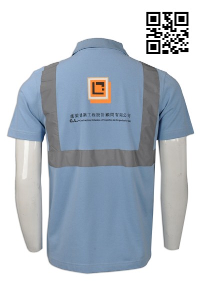 Construction engineering uniform order reflective workwear ...