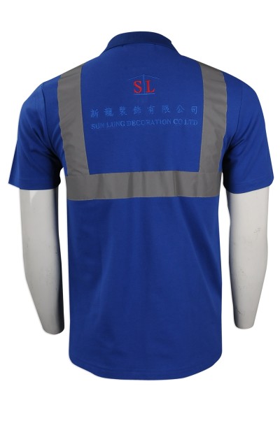 Sample Industrial Uniforms Design Reflective Strip Polo Shirt ...