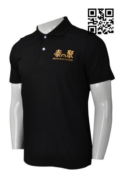 Customized Polo Shirt Style Custom Printed LOGOPolo Shirt Style Thai ...