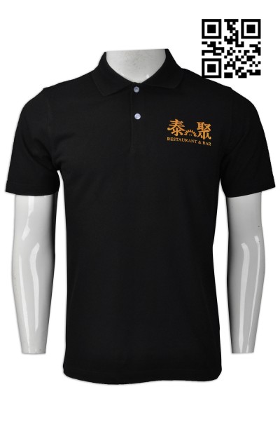 Customized Polo Shirt Style Custom Printed LOGOPolo Shirt Style Thai ...