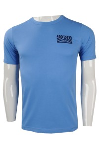 Download tailor-made men's round neck short-sleeved T-shirt ...