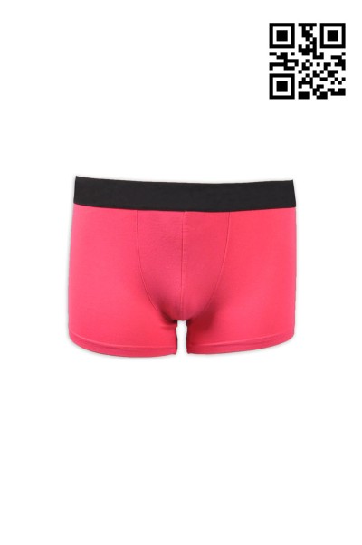 Customized boxers order group pure color underwear underwear wholesale HK