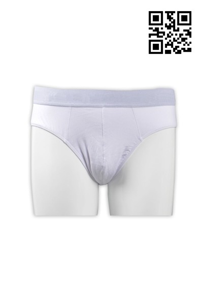 Men's Underwear Ice Silk Boxer Underwear Boundless Solid Color Thin Style