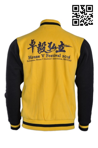 Download Printing Own design Design varsity jackets baseball ...
