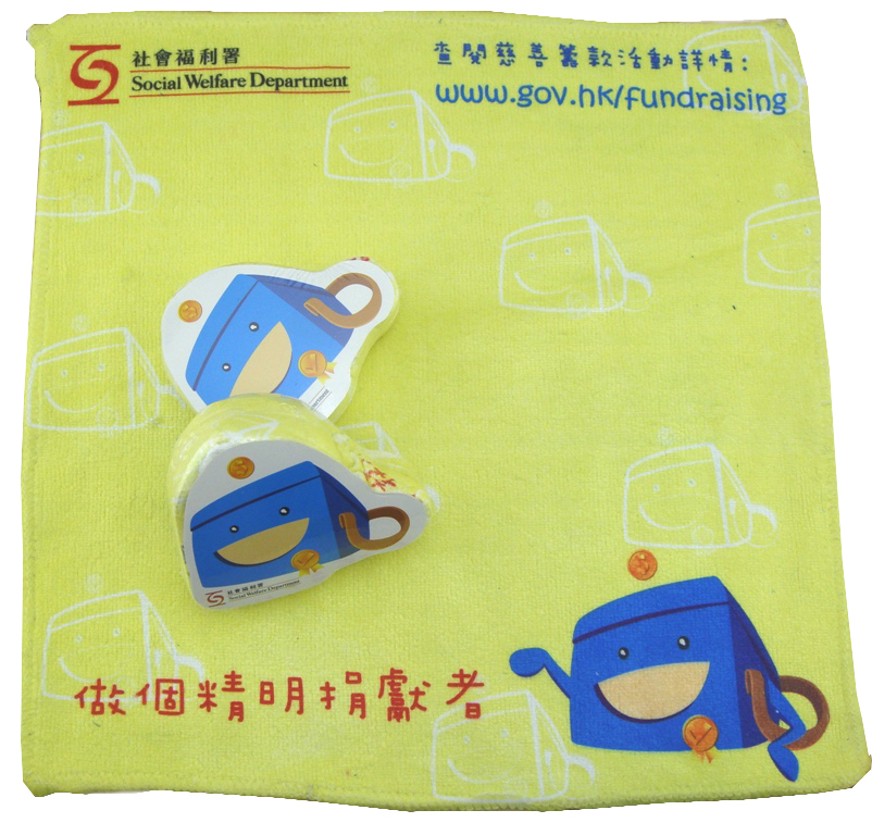 Cloth Photo