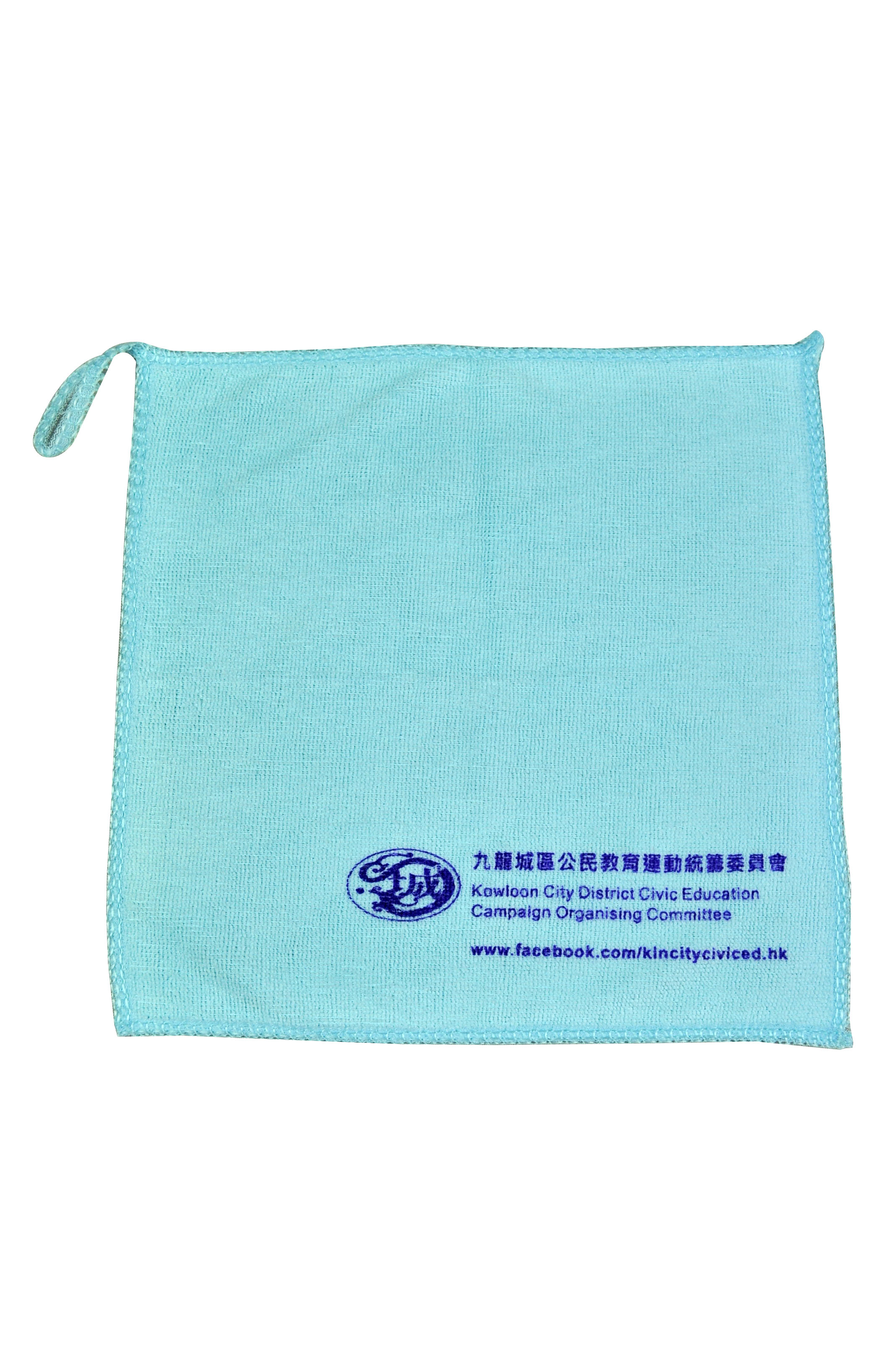 Cloth Photo