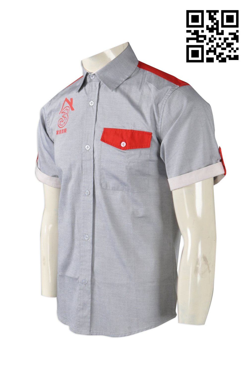 Cloth Photo