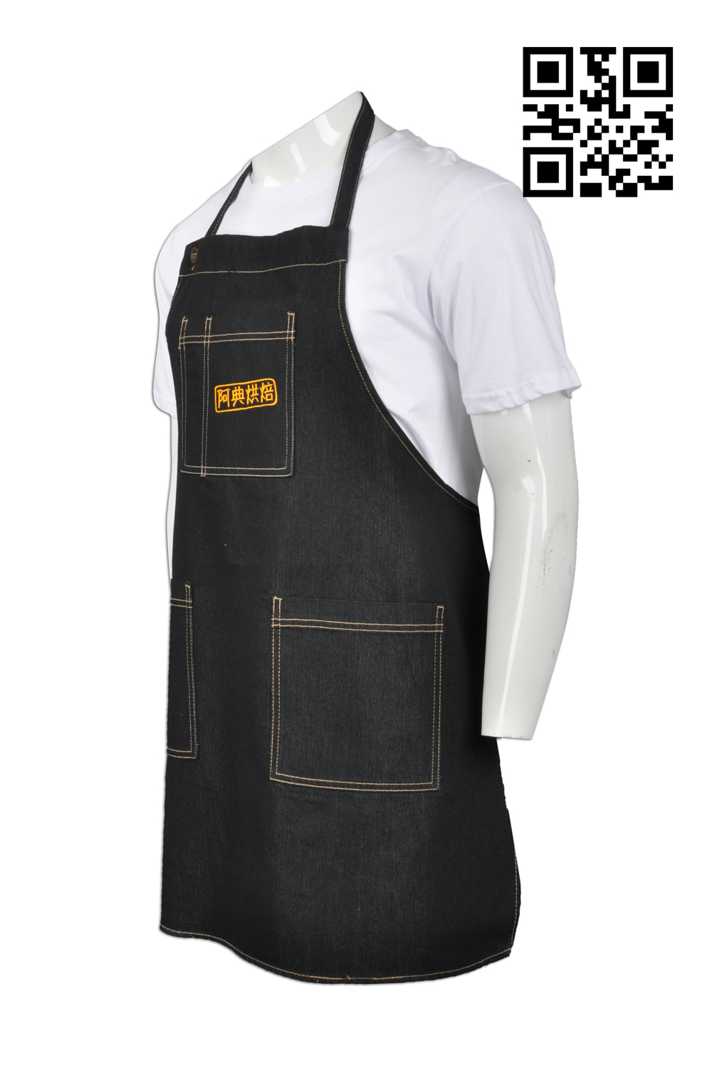 Cloth Photo