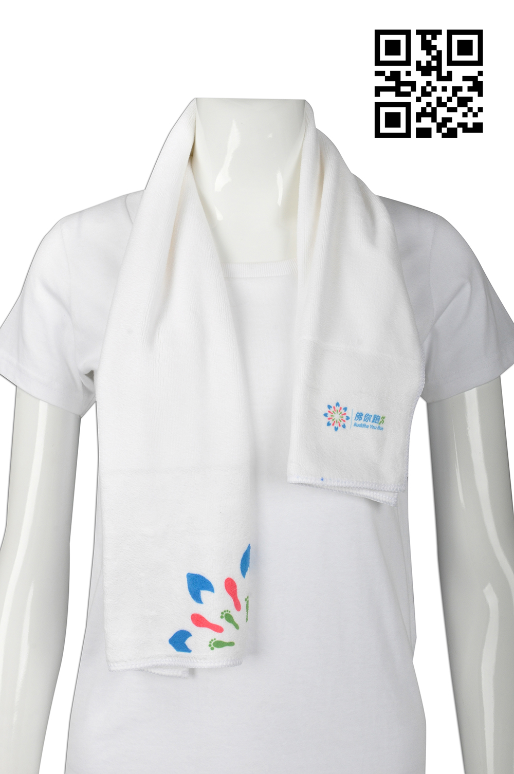 Cloth Photo