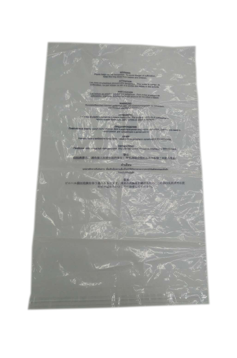 Cloth Photo