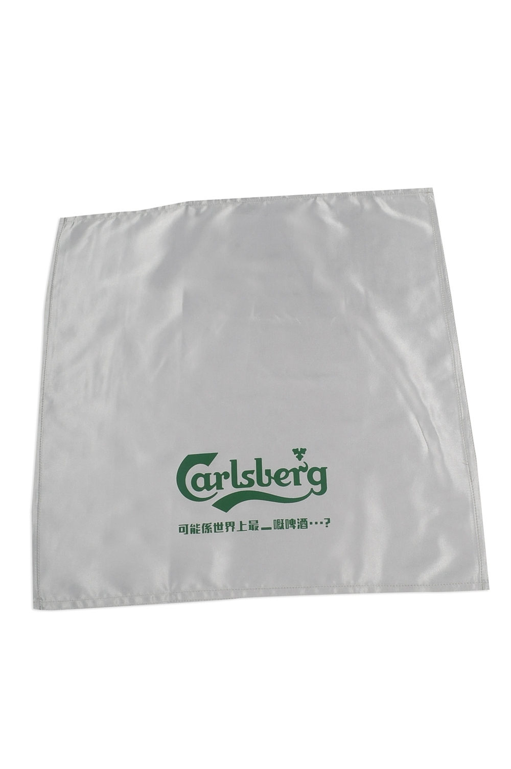 Cloth Photo
