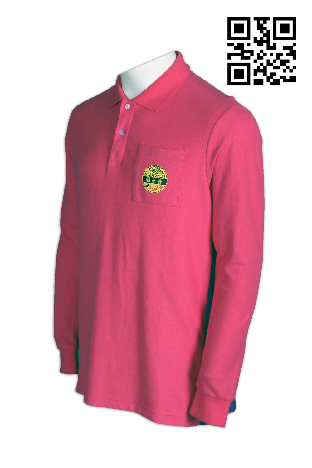 Cloth Photo