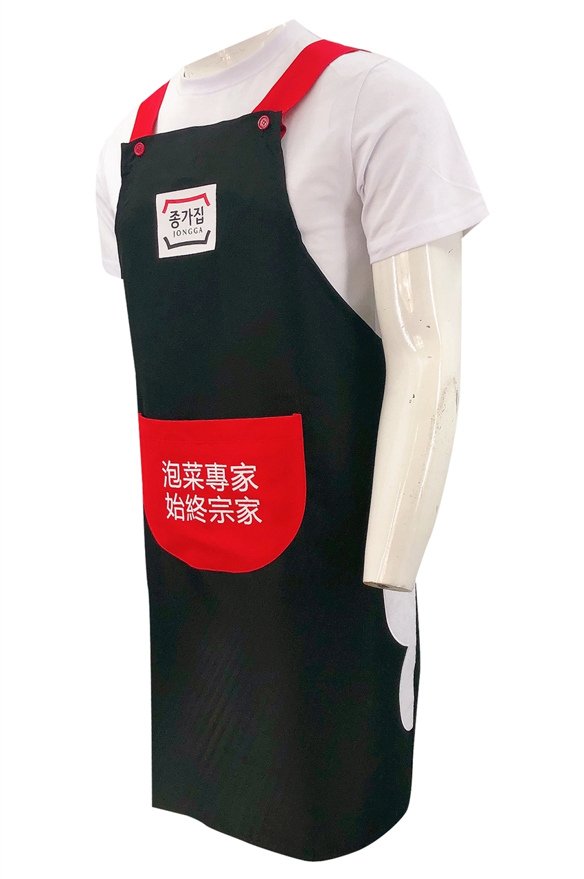 Cloth Photo