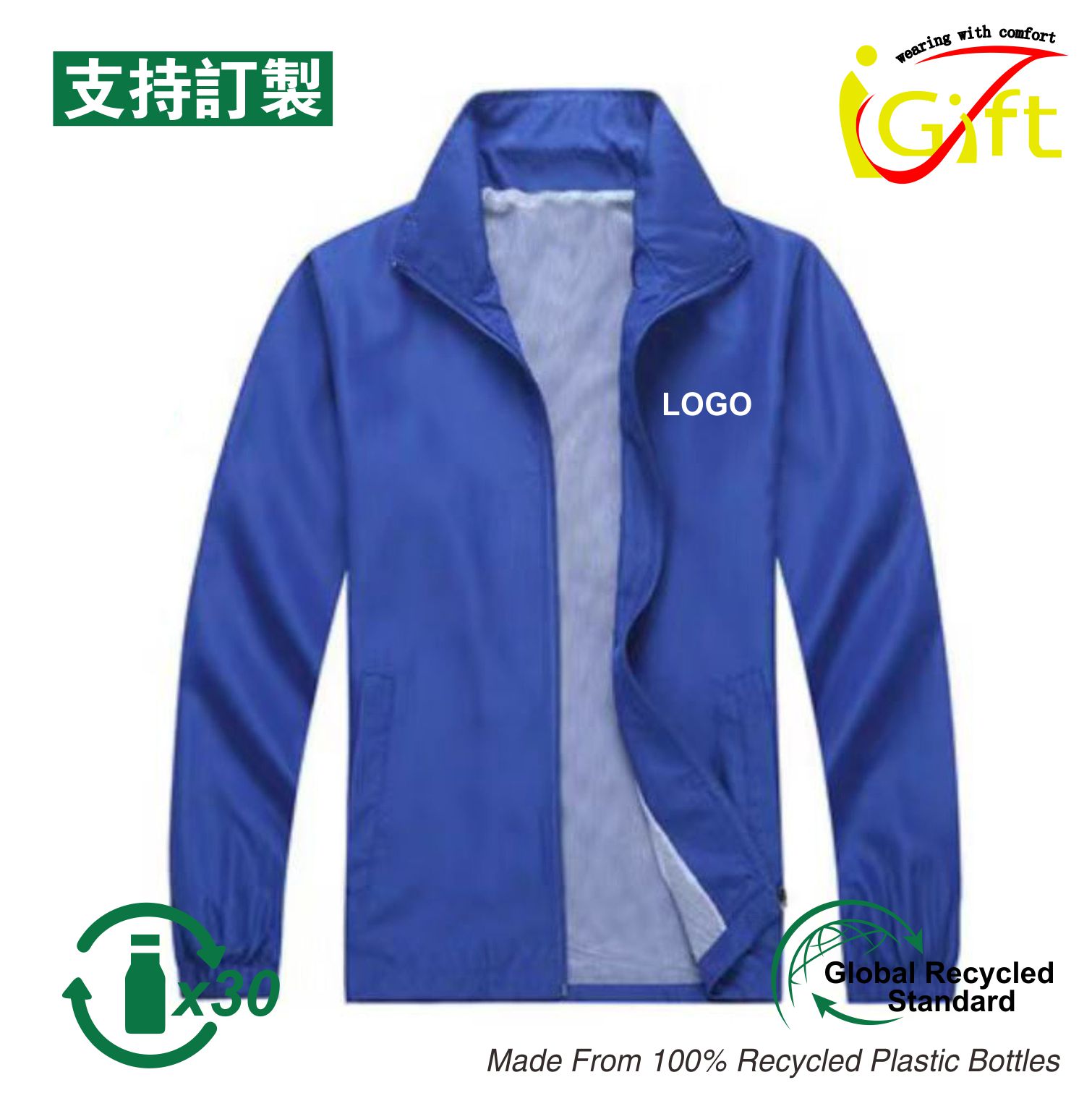 Cloth Photo