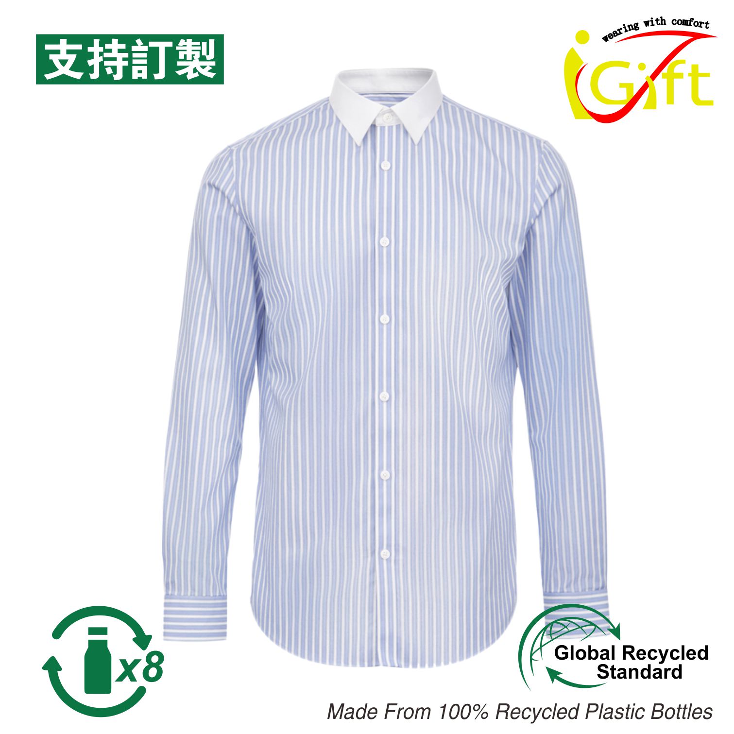 Cloth Photo