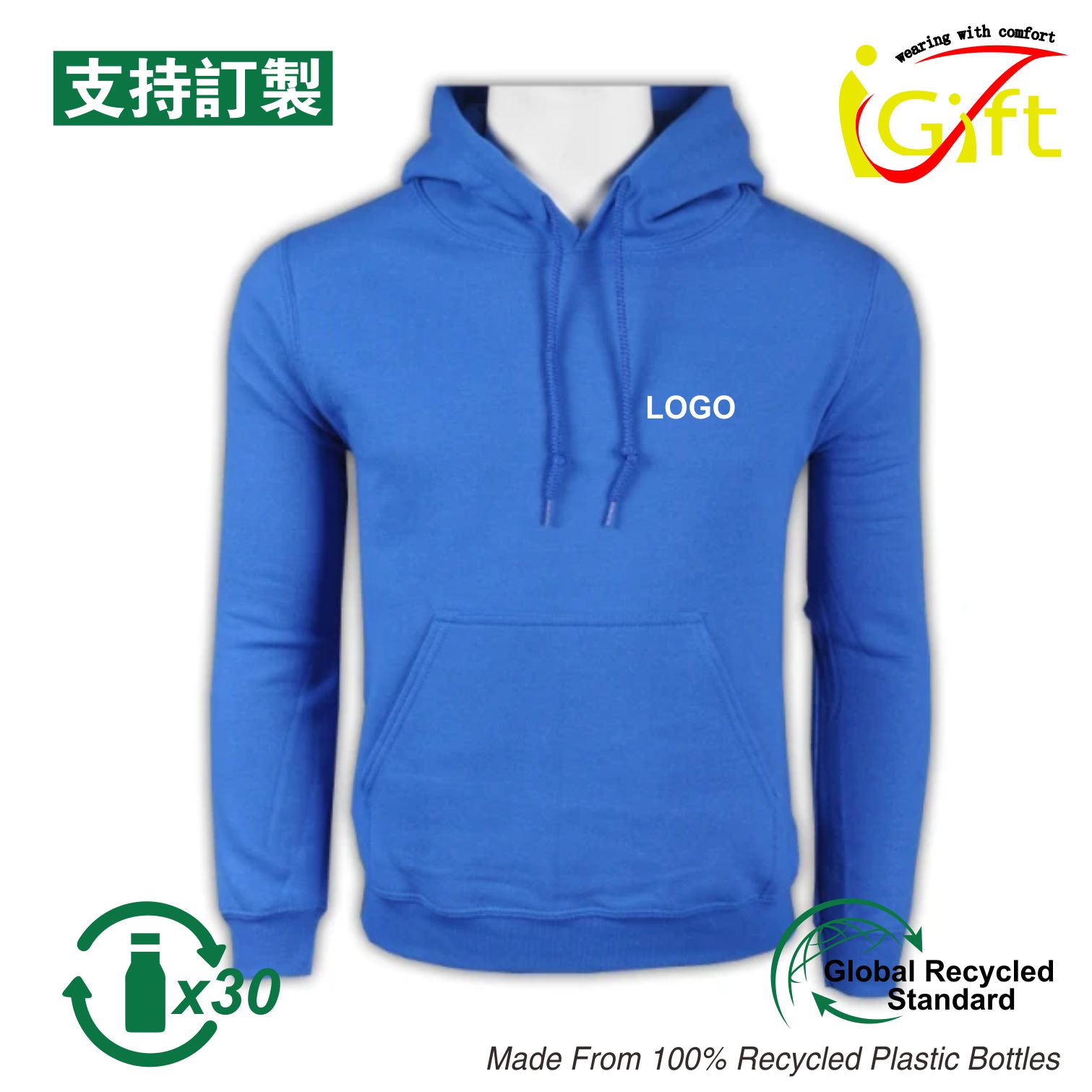 Cloth Photo
