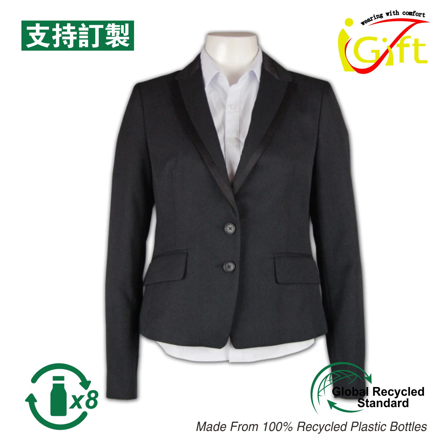 Cloth Photo