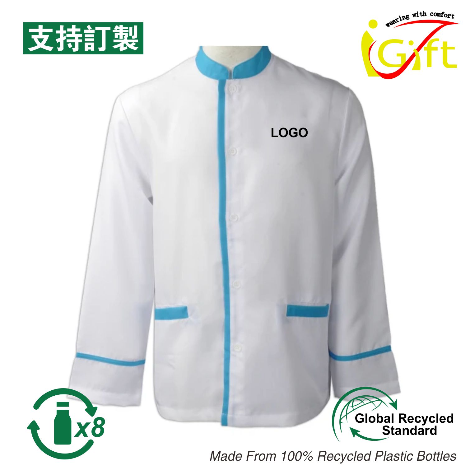 Cloth Photo