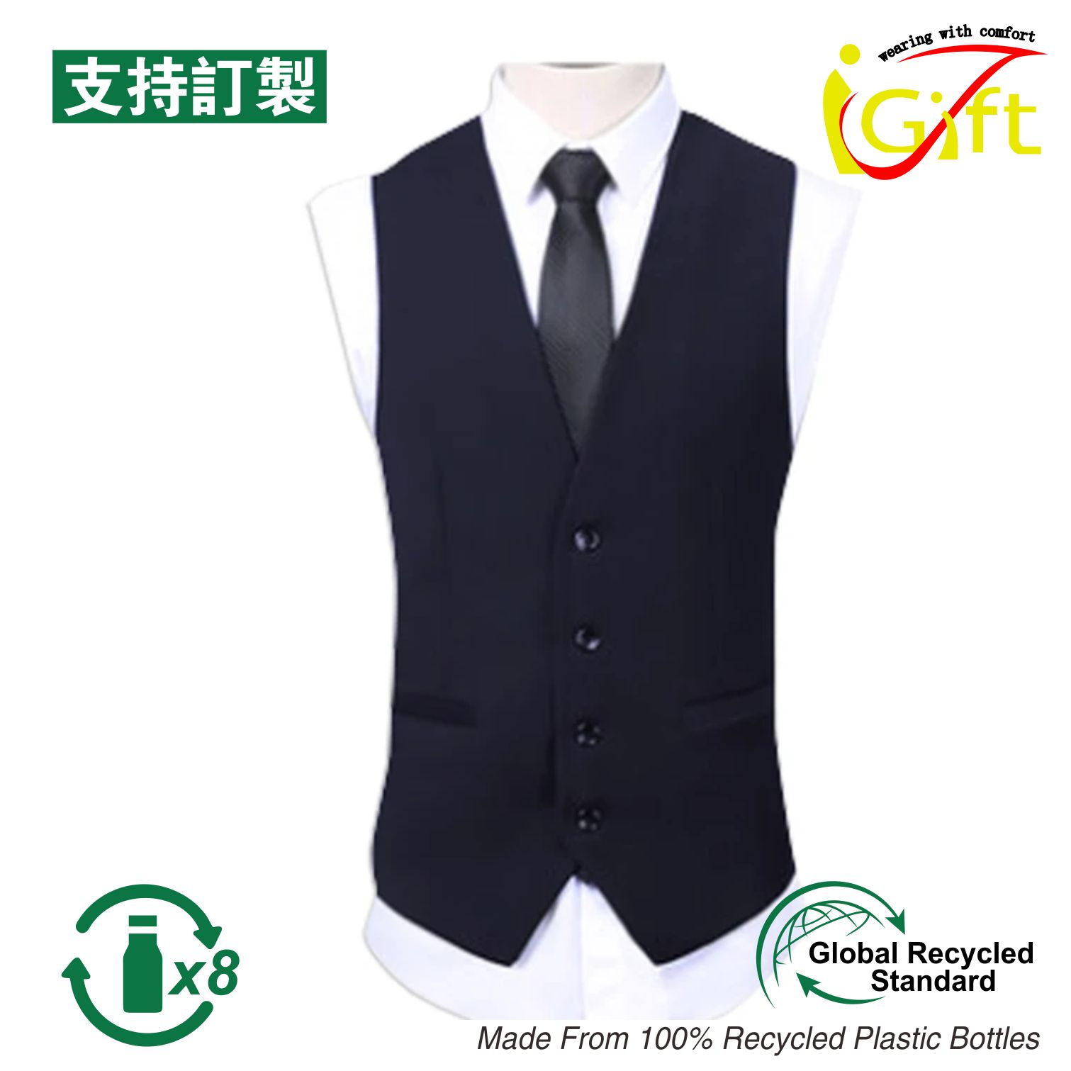 Cloth Photo
