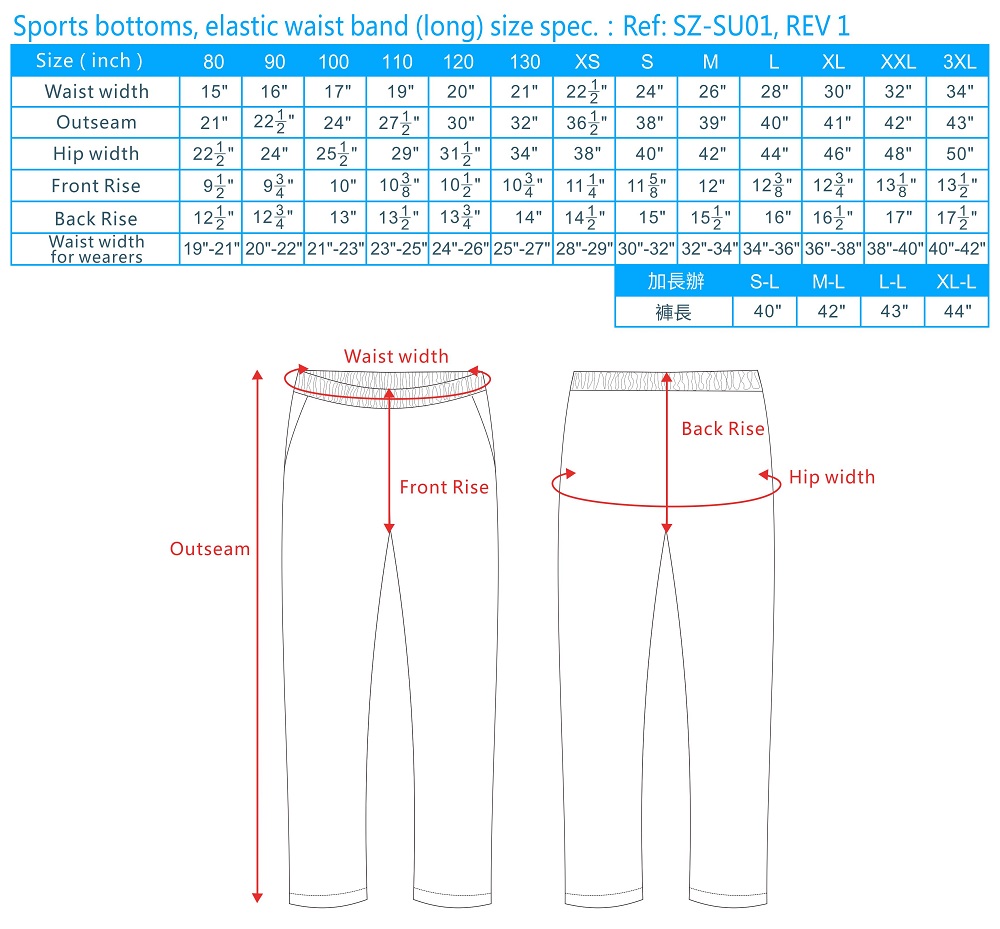 tracksuit pants sizing, track pants sizing, track pants size guide, mens sport shorts size