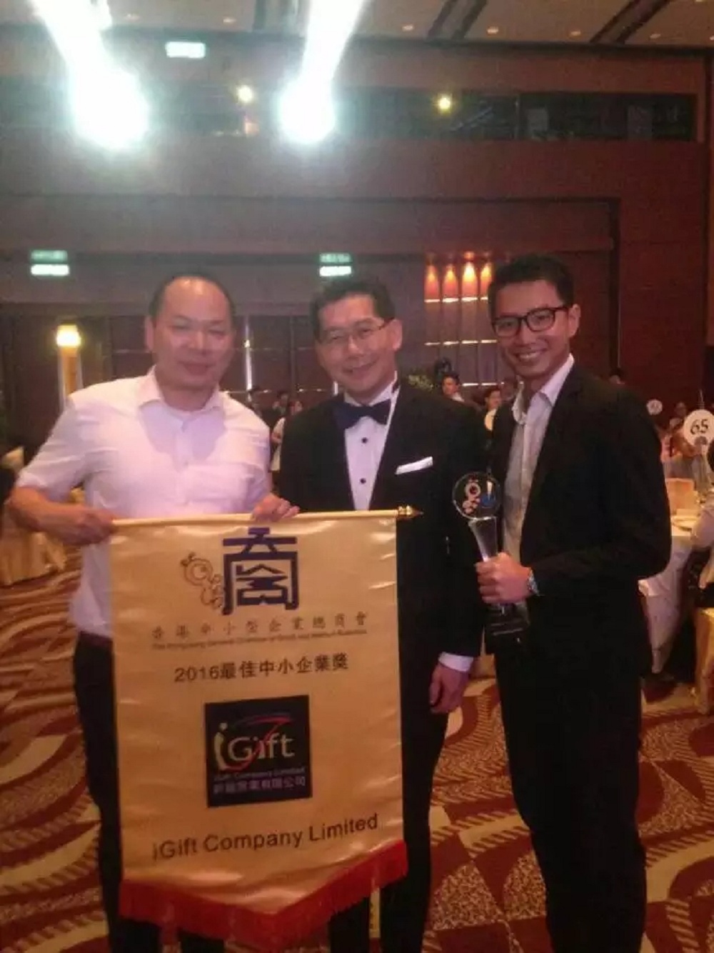 Best SME ‘s Award Group uniform company Hong Kong uniform company Macao