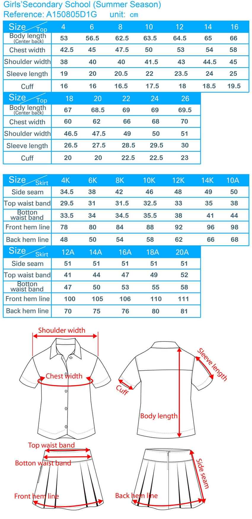 Uniform Size Chart