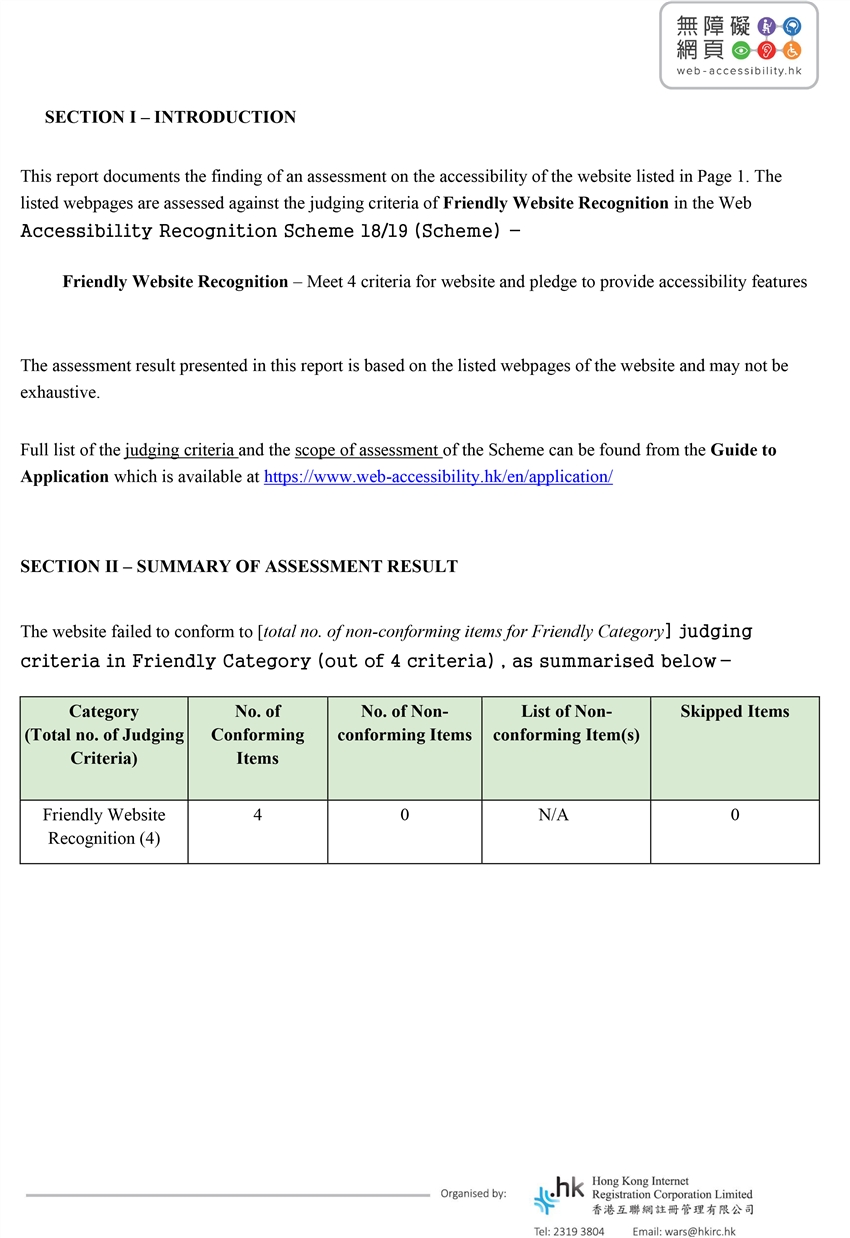 CSR Awards Group uniform company Hong Kong uniform company Macao