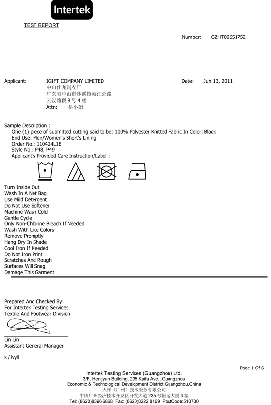 SGS Apparel Quality Inspection Report Page 4 — iGift Industrial Uniform Heavy Metal and Chemical Testing